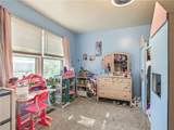 102 Walnut Court - Photo 20