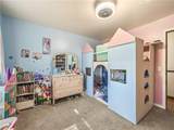 102 Walnut Court - Photo 21