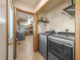 102 Walnut Court - Photo 22