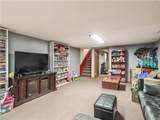 102 Walnut Court - Photo 26