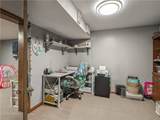 102 Walnut Court - Photo 28