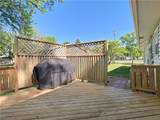 102 Walnut Court - Photo 32