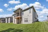 11723 Windsor Avenue - Photo 24