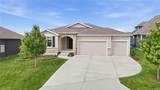 17404 Richards Street - Photo 53