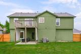 4416 121st Terrace - Photo 28