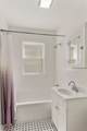 7229 Baltimore Avenue - Photo 15