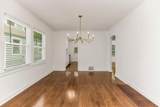 7229 Baltimore Avenue - Photo 7