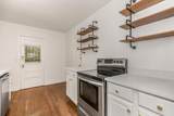 7229 Baltimore Avenue - Photo 10