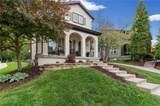 314 Fawn Lane - Photo 3