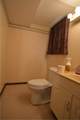 1102 Halsey Terrace - Photo 23