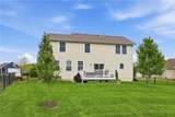1804 Cardinal Circle - Photo 41