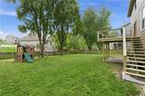 7511 Palmer Avenue - Photo 32