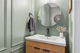 7511 Palmer Avenue - Photo 7
