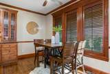 9005 161 Street - Photo 12