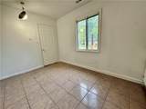 1531 Wedgewood Drive - Photo 13