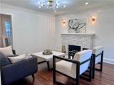 5605 Paseo Boulevard - Photo 5