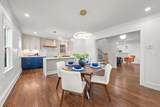 5605 Paseo Boulevard - Photo 10