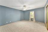 1327 Broadway Circle - Photo 17