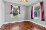 1 Vine Street - Photo 12