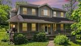 226 Clayton Street - Photo 1
