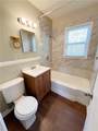 9512 Charlotte Street - Photo 8