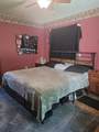 1525 80th Street - Photo 25