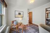 5729 Charlotte Street - Photo 16
