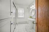 5729 Charlotte Street - Photo 17