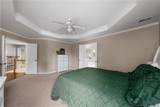 5901 153rd Street - Photo 15
