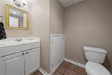 5901 153rd Street - Photo 25