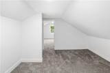 404 Culton Street - Photo 19
