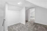 404 Culton Street - Photo 20