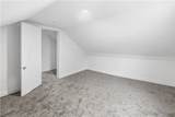 404 Culton Street - Photo 23