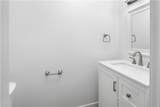 404 Culton Street - Photo 8