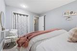 8671 Hull Avenue - Photo 16