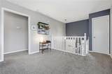 8671 Hull Avenue - Photo 3