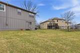 8671 Hull Avenue - Photo 26