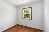 4706 Kensington Street - Photo 18
