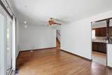 4706 Kensington Street - Photo 7