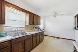 4706 Kensington Street - Photo 10