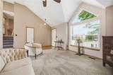 1039 Logan Street - Photo 2