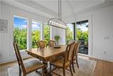 2504 179th Street - Photo 12