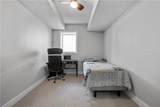 2504 179th Street - Photo 44