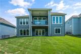 2504 179th Street - Photo 48