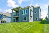 2504 179th Street - Photo 49