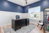4548 Seneca Terrace - Photo 14