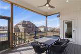 4548 Seneca Terrace - Photo 32