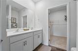 2105 Creek View Lane - Photo 18