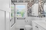 6815 Lamar Avenue - Photo 28