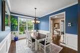 14116 Richards Street - Photo 18